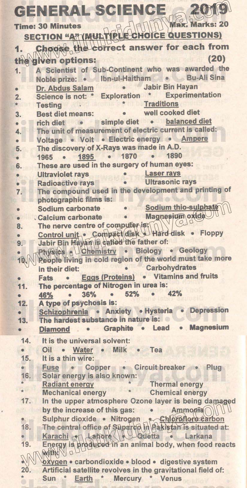 Paper Image